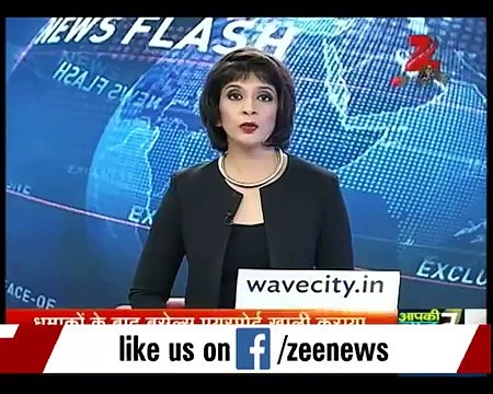 Two Loud Explosions Heard At Brussels Airport