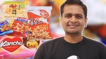 Indians Try Korean Snacks