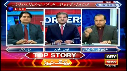 Allegations leveled against MQM in Nawaz-league's tenure, says Mujahid