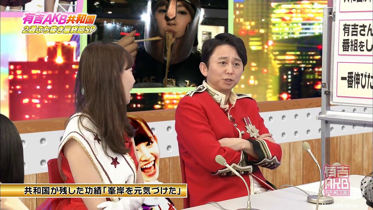 Ariyoshi AKB Kyowakoku ep288 160321