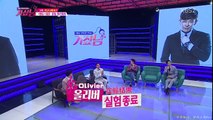 160319 想要带走的男人 Lovelyz Kei cut 精效中字by驴肉火烧Pro