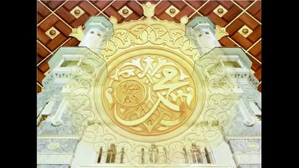 Gustakh E Rasool _ Aashiq E Rasool Kon  New Bayan By Maulana Tariq Jameel 2016