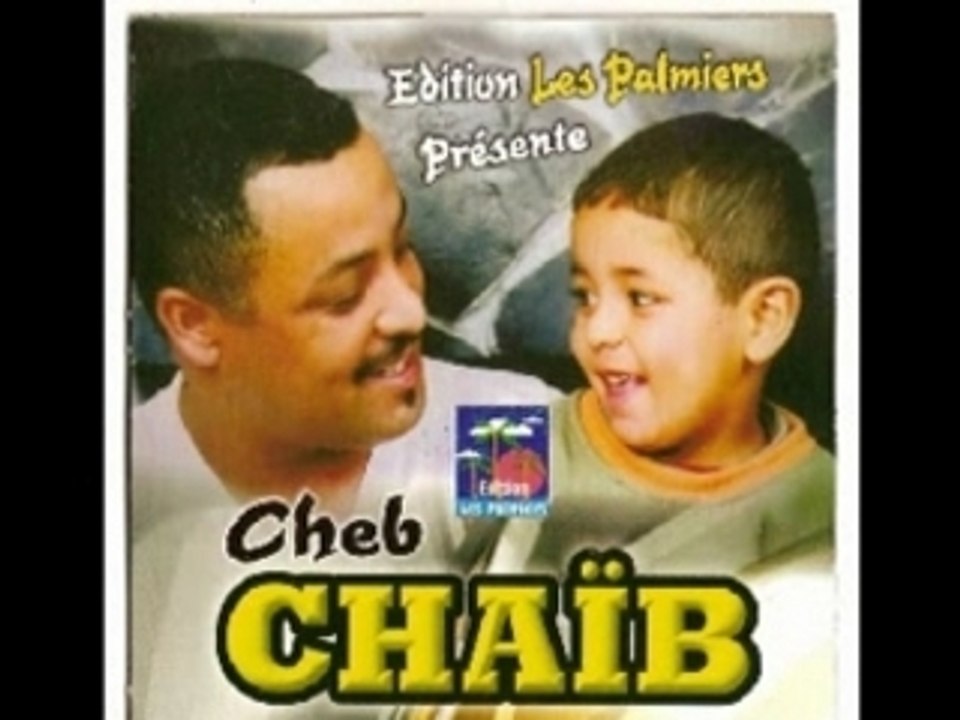 Chaib el relizani hbibti migria