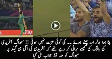 Check out the Spirit of Kashmiri People on Pakistani Anthem in Mohali
