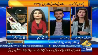 Capital Live – 22st March 2016