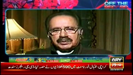 Govt let Musharraf go under a deal, claims Zaidi