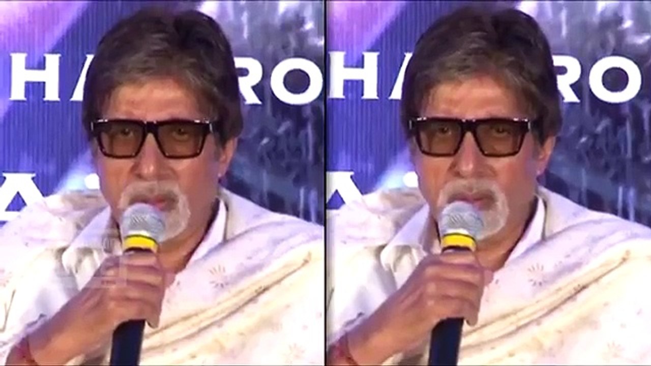 Complaint Filed Against Big B For Singing National Anthem INCORRECTLY _ Ind V_s Pak WT20