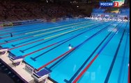 Чемпионат мира по водным видам спорта Плавание 2
