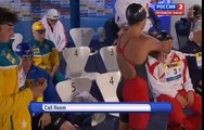 Чемпионат мира по водным видам спорта Плавание 3