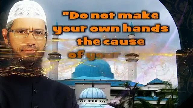 smoking cigarettes is allowed or haram in Islam- Dr Zakir Naik - Bilal Phillips. Dr Zakir Naik Videos
