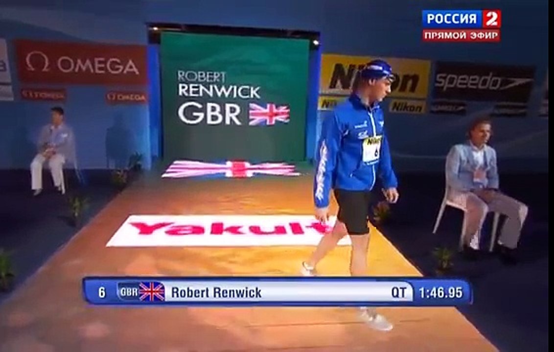 Чемпионат мира по водным видам спорта Плавание 4