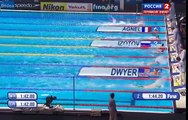 Чемпионат мира по водным видам спорта Плавание 6