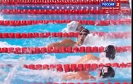 Чемпионат мира по водным видам спорта Плавание 7