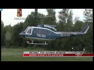 Tải video: Hetimet për avionin sportiv - News, Lajme - Vizion Plus