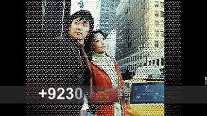 Dilbar Khuda Waste-Master Manzoor