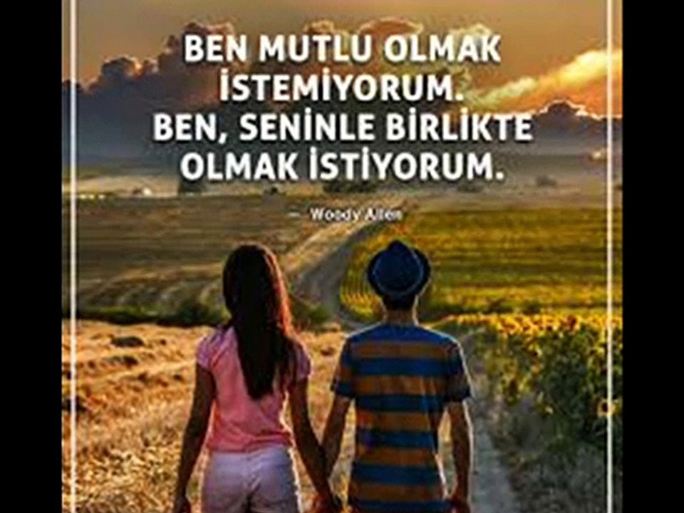 Ömer Suman - Ömrüm seninle geçsin