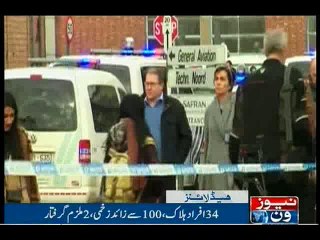 NewsONE Headlines 9PM, 22-March-2016