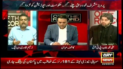 Khosa slammed for appearing before courts for Ayan Ali, but not in BB murder case
