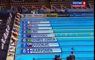 Чемпионат мира по водным видам спорта Плавание 13