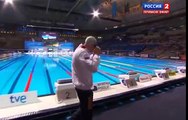 Чемпионат мира по водным видам спорта Плавание 15