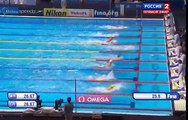 Чемпионат мира по водным видам спорта Плавание 16