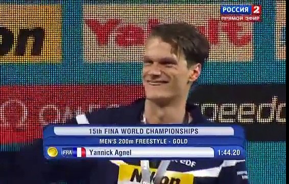 Чемпионат мира по водным видам спорта Плавание 19