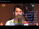 Iqrar De - Neelo Jan & Saleh Jan Bunery - Pashto New Songs Album 2016 HD