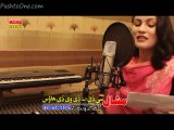 Masta Wara Ye Jenae - Rani Khan - Pashto New Songs Album 2016 HD