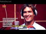 Na Me Bangla Na Tode - Avaz Wadeer & Neelo - Pashto New Songs Album 2016 HD