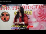 Baran Zamong Pa Kali - Irum Ashna - Pashto New Songs Album 2016 HD