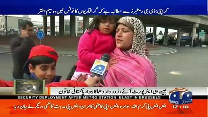 Pakistani Woman Telling What She Experienced During Brussels Airport Blast