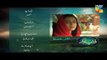 Zara Yaad Kar Episode 3 Promo Hum TV Drama 22 March 2016 - Dailymotion
