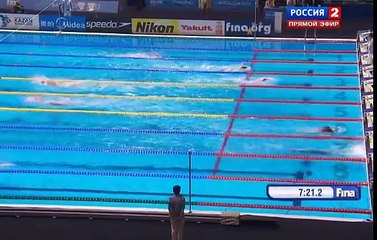 Чемпионат мира по водным видам спорта Плавание 26
