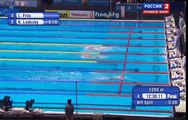Чемпионат мира по водным видам спорта Плавание 29