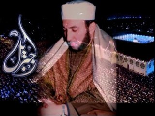 بصوت واضح ، ‫دعاء الشيخ محمد جبريل على الظالمين و الاعلاميين و للمعتقلين ليلة 27 رمضان 1436 ‬‎