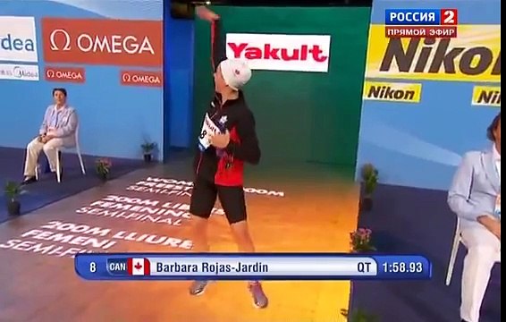 Чемпионат мира по водным видам спорта Плавание 40