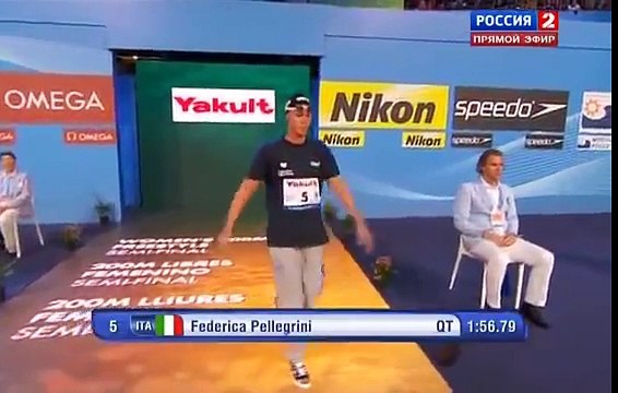 Чемпионат мира по водным видам спорта Плавание 44