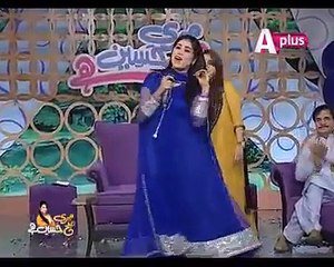 Qandeel baloch in APLUS morning show