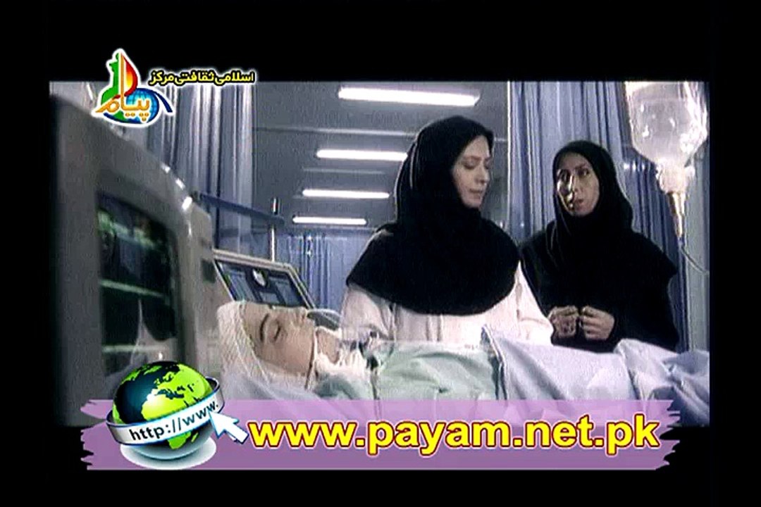 Eghma Episode 03