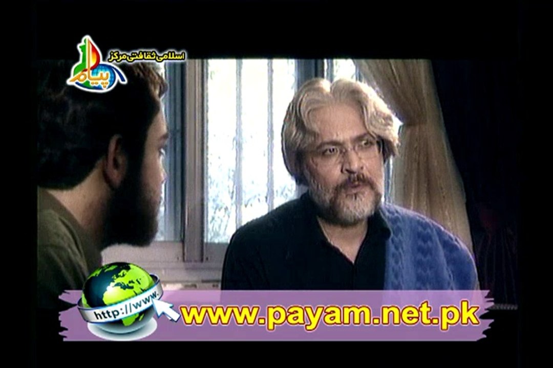 Eghma Episode 06