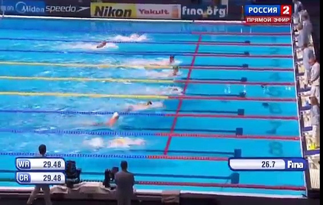 Чемпионат мира по водным видам спорта Плавание день вечер 8