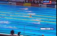 Чемпионат мира по водным видам спорта Плавание день вечер 12