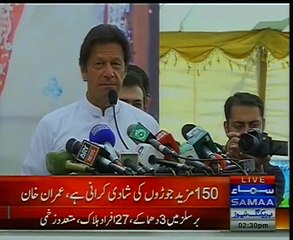 Imran Khan shares a funny incident while he was collecting money for Shaukat Khanum - A must watch