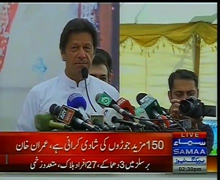 Imran Khan shares a funny incident while he was collecting money for Shaukat Khanum - A must watch