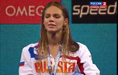 Чемпионат мира по водным видам спорта Плавание день вечер 22