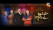 Ishq e Benaam Episode 98 Promo Hum TV Drama 22 March 2016 - Dailymotion
