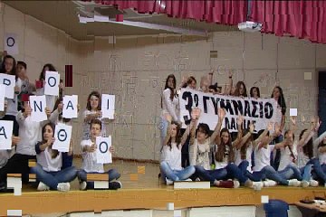 Ημέρα Νερού, 3ο Γυμνάσιο Λαμίας