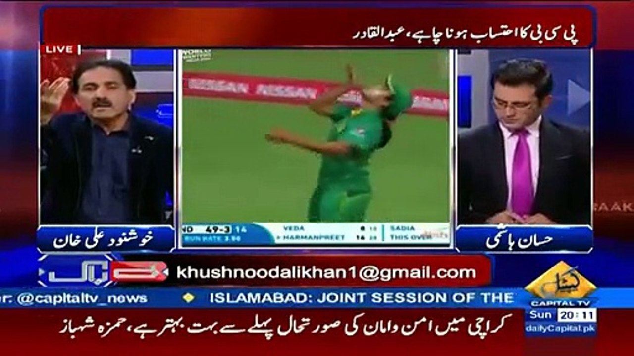 Khushnood Ali Khan Badly On Shafqat Amant Ali (Tum Se Tou Acha Hum School Ke Bache Bhej De Dete)