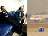 Plane makes emergency landing at Lahore airport after passengers fight -22 March 2016