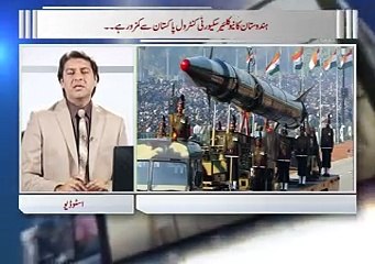 Zia Shahid Kay Sath 22.03.2016 Part 01